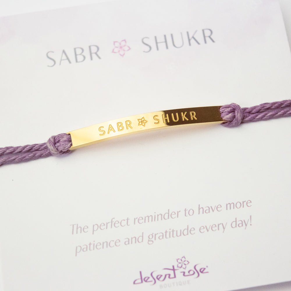 SABR SHUKR FRIENDSHIP BRACELET (Outlet)