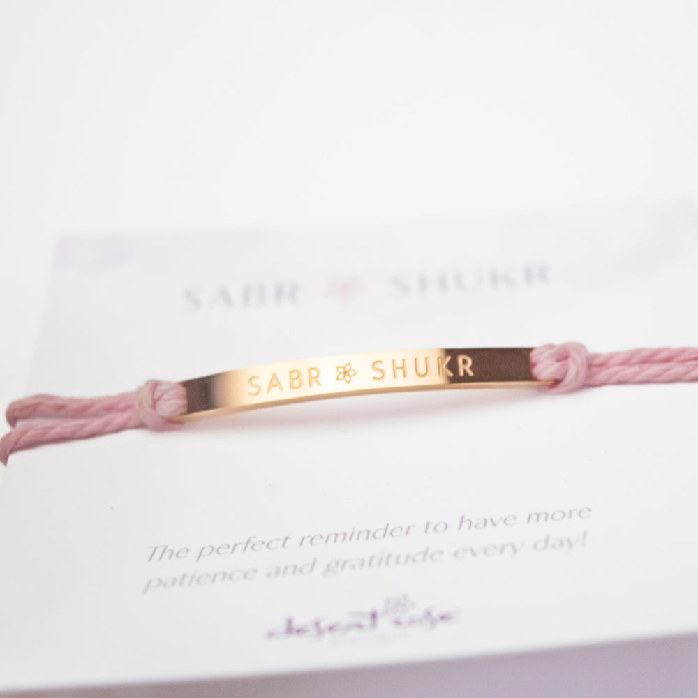 SABR SHUKR FRIENDSHIP BRACELET (Outlet)