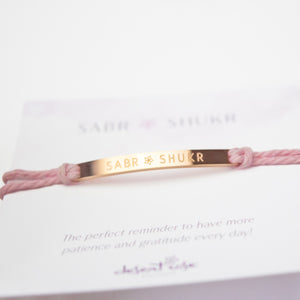 SABR SHUKR FRIENDSHIP BRACELET (Outlet)