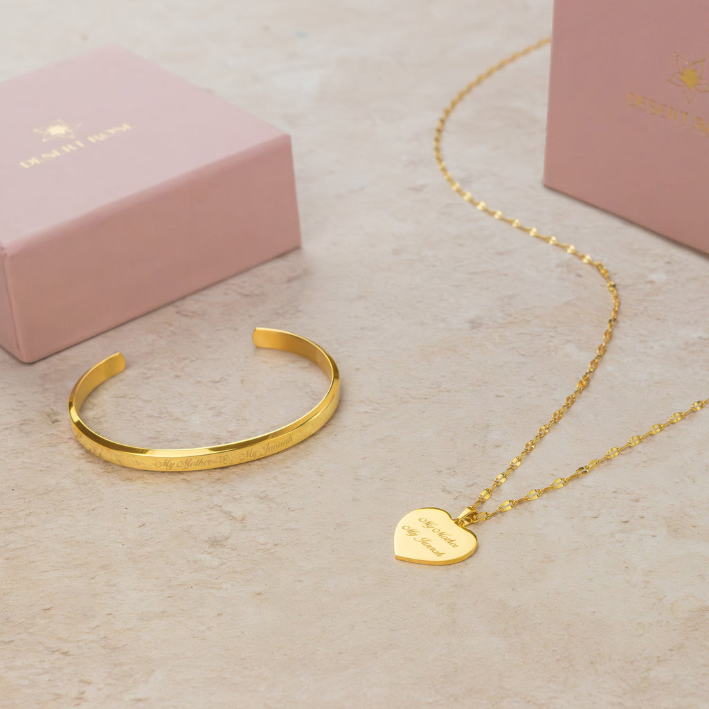 My Mother My Jannah Gift Set