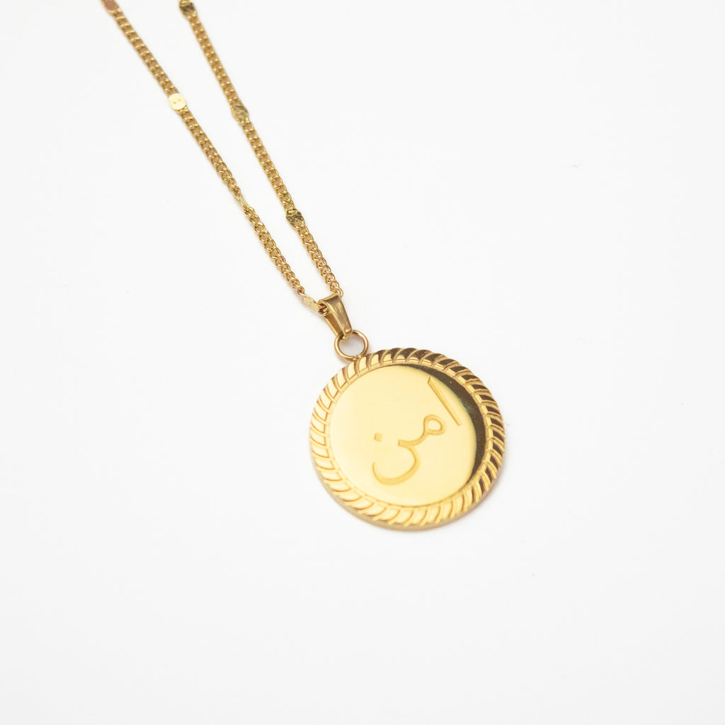 IMAAN ARABIC PENDANT NECKLACE (Outlet)