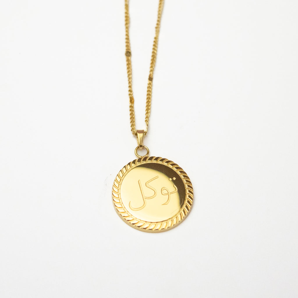 TAWAKKUL ARABIC PENDANT NECKLACE (Outlet)