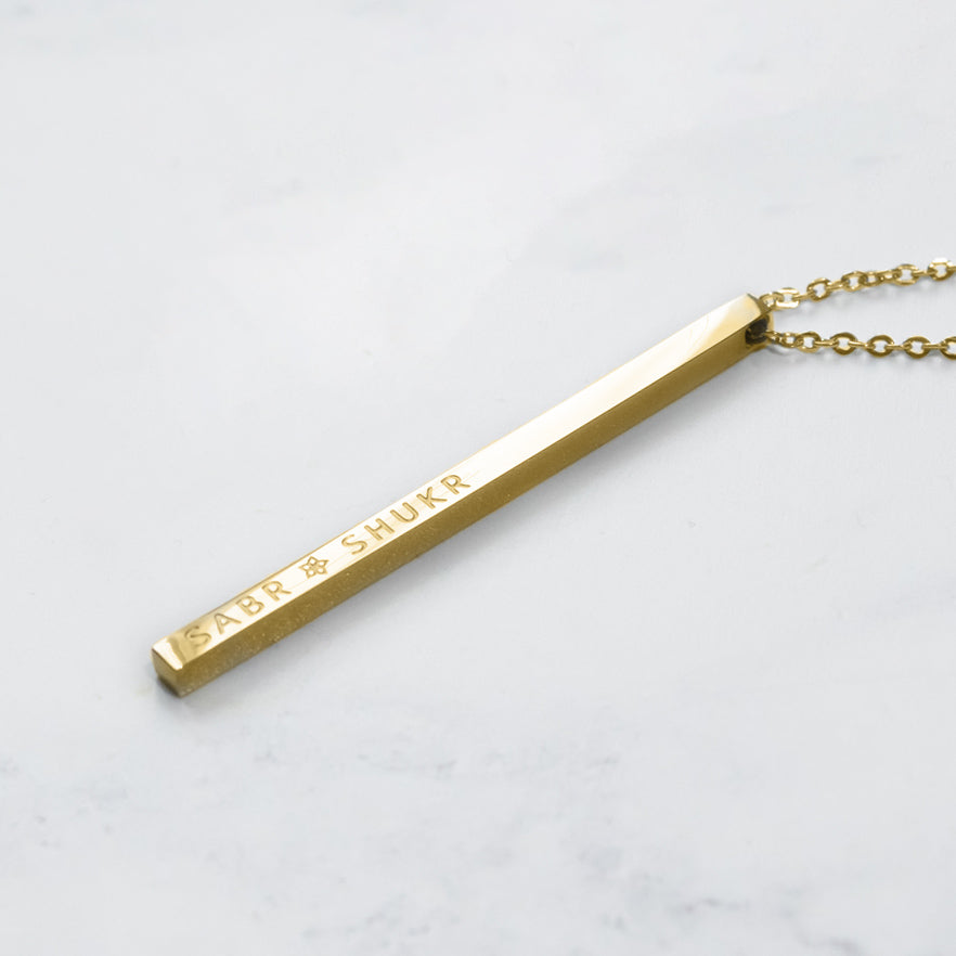 SABR SHUKR BAR NECKLACE (Outlet)