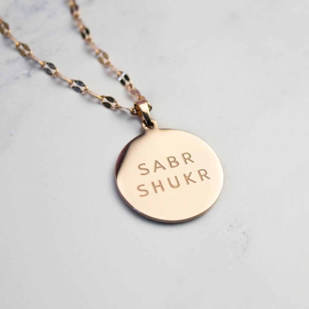 SABR SHUKR NECKLACE (Outlet)
