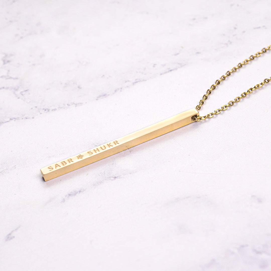 SABR SHUKR BAR NECKLACE